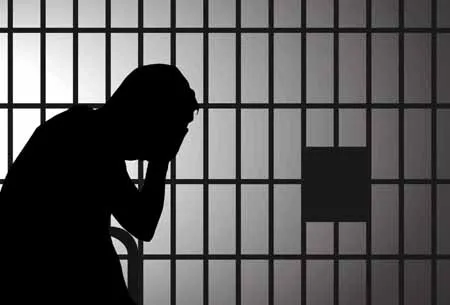 arrest jail